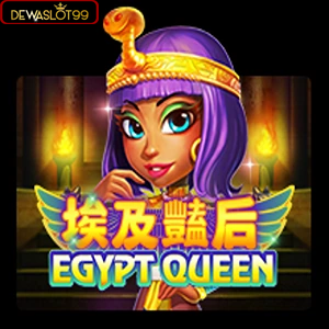 egyptqueen