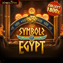 Symbols of Egypt